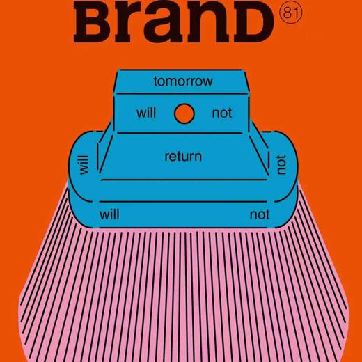 BranD NO.81 设计里的呼与吸：理性与感性 商品图0