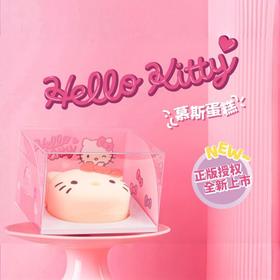 KT猫三丽鸥卡通迷你慕斯蛋糕