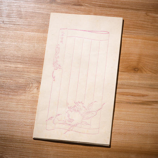 清末民国上海九华堂厚记制仿古名笺（原装一盒40张，共4种图案） 商品图8