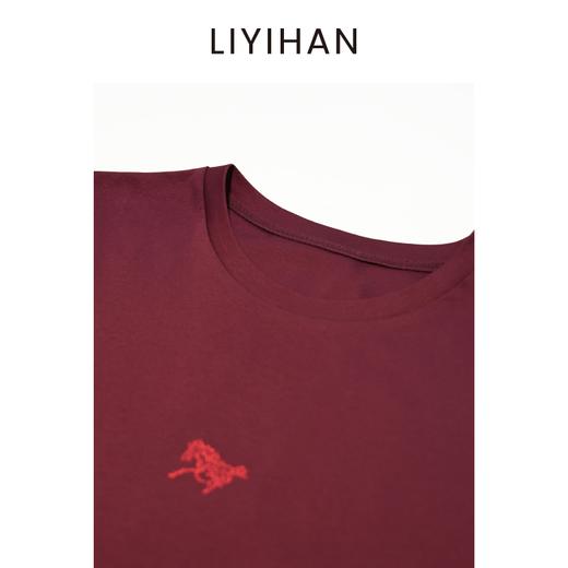 LIYIHAN 2026新年酒红色短袖t恤女直筒春夏新款刺绣长绒纯棉上衣 商品图1