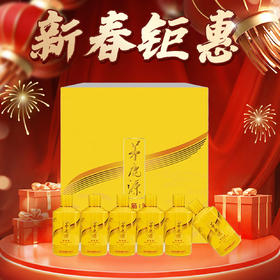 茅台集团 茅鹿源鹿筋酒礼盒 新老包装随机 53度酱香型配制酒 125mL *6