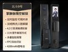好汉 北斗新9号智能锁【FY】 商品缩略图2
