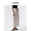 VIMAGE纬漫纪2026夏季新款简约条纹通勤百搭中长款休闲半身裙V2506211 商品缩略图5