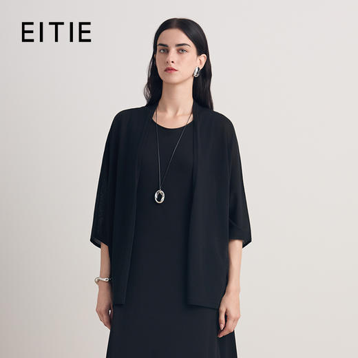 EITIE爱特爱2026夏季新款气质纯色百搭修身显瘦针织开衫8601303 商品图1