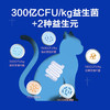 【自提】M 蓝氏 猎鸟乳鸽均衡营养全价猫粮5kg 商品缩略图7