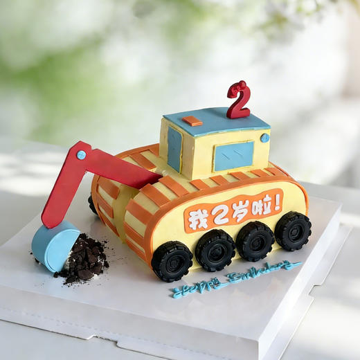 🚜挖掘机 🚜🔨男宝蛋糕 商品图0