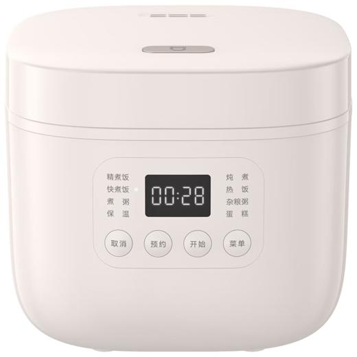 米家小米电饭煲N1 1.6L 家用1-2人预约多功能电饭锅 一人小型迷你电饭煲宿舍煮粥辅食 米家电饭煲 1.6L 1.6L 商品图0
