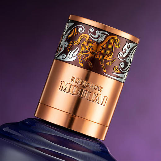 【丙午马年】茅台 飞天 丙午马年生肖 经典版 酱香型 53度 500ml 商品图2