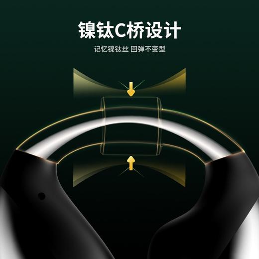 BUTTONS CLIP 夹耳式无线蓝牙耳机 商品图2