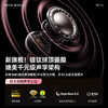 【新品升级】【爆款主推】倍思 Bowie系列 MC2 Air 开放式真无线蓝牙耳机  商品缩略图4
