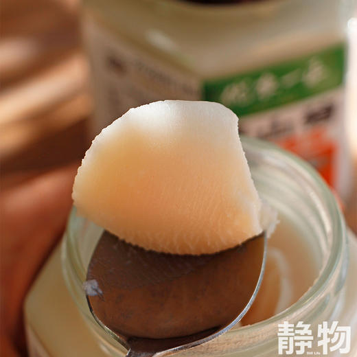 猪油300g｜山东潍坊 商品图5