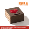 爱之必要布朗尼蛋糕 商品缩略图1