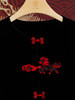 廷前观棠 | 华骝黑色丝绒外套 商品缩略图6