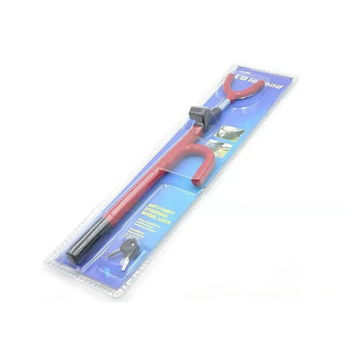 美国 CQ Legend防盗方向盘锁 2把钥匙 CQ-6008S 适用于轿车卡车SUV 商品图3