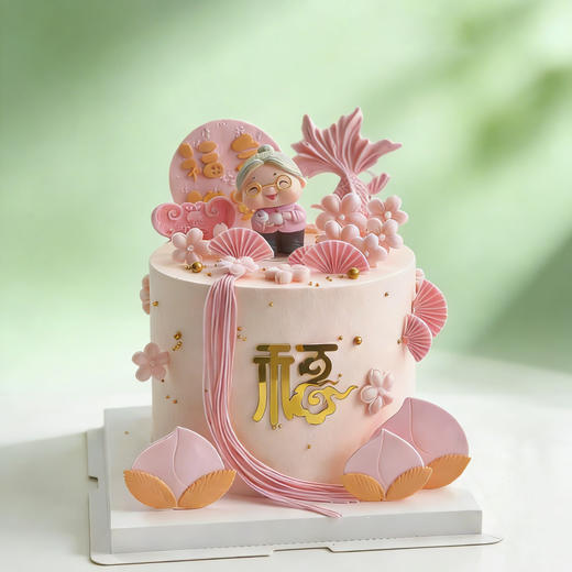 🐳锦里送福🍑祝寿蛋糕 商品图0