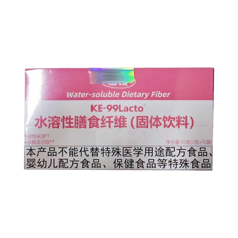（可用积分抵扣 联系有惊喜）倍顿进口水溶性膳食纤维  温和 无添加 15袋
