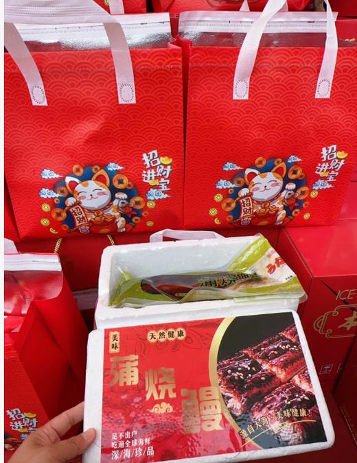 蒲烧烤鳗礼盒 商品图0