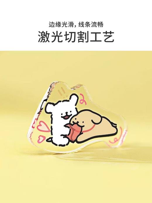 TOi图益异拼乐线条小狗系列-奶茶杯小狗 商品图4