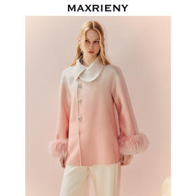 MAXRIENY千金风渐变毛呢外套女25秋款少女感减龄单排扣大衣(货号:MS86CT504)