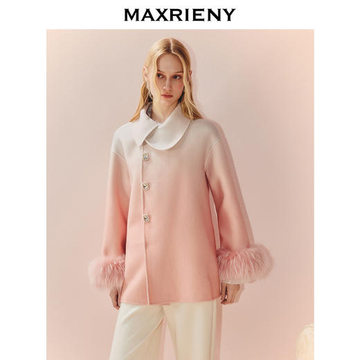MAXRIENY千金风渐变毛呢外套女25秋款少女感减龄单排扣大衣(货号:MS86CT504) 商品图0