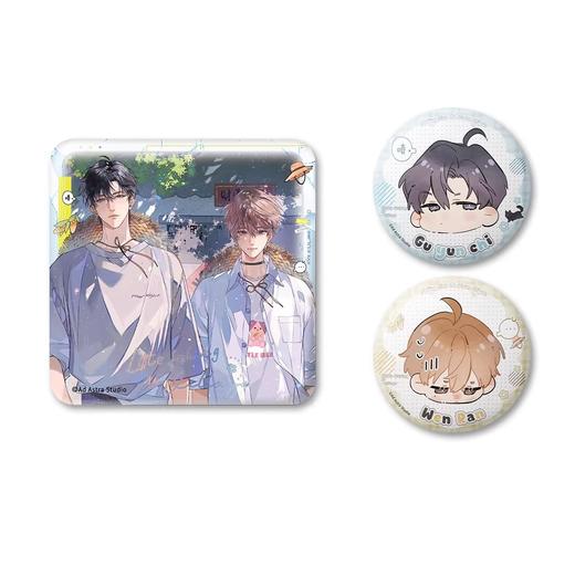 囚于永夜 时光序章系列 小渔村徽章套组 吧唧 耽美 国谷 商品图0