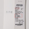 EITIE爱特爱包臀干练OL气质高腰显瘦开叉纯色半身裙春季新款8106805 商品缩略图6