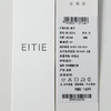 EITIE爱特爱干练通勤高腰直筒显瘦垂坠西装休闲裤2026春新款8505216 商品缩略图7