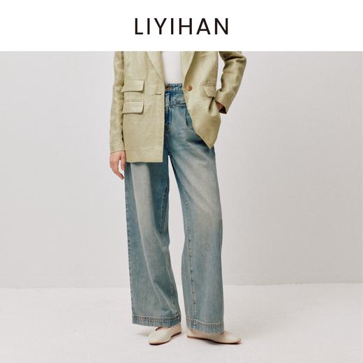 LIYIHAN漠野 通勤直筒牛仔裤2026春季纯棉做旧复古裤子宽松舒适 商品图3