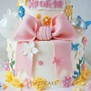 1027CAKE | 双层  周岁 龙宝宝蛋糕 蝴蝶结 商品缩略图3