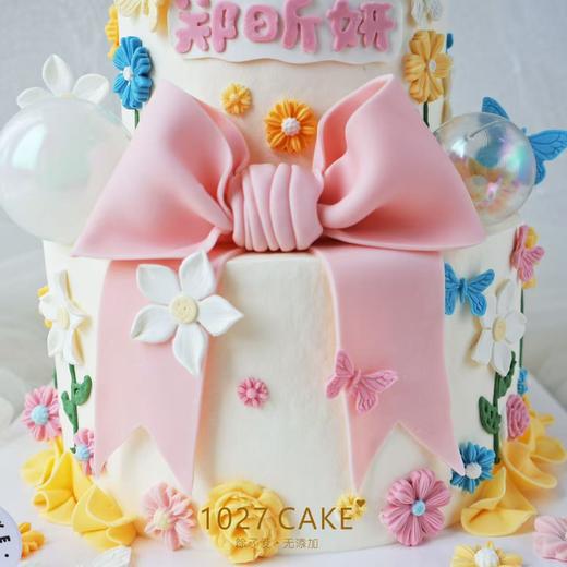 1027CAKE | 双层  周岁 龙宝宝蛋糕 蝴蝶结 商品图3