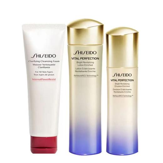 【美妆内购】资生堂悦薇智感紧颜亮肤水乳+滋润型洁面礼盒 商品图0