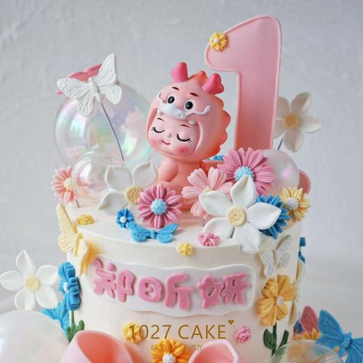 1027CAKE | 双层  周岁 龙宝宝蛋糕 蝴蝶结 商品图1