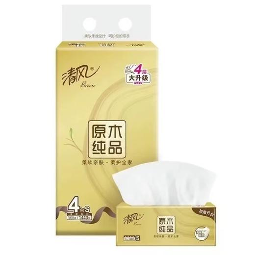 清风原木金抽纸90抽*4层*4包 商品图0
