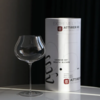 【“惹”系列】精品白葡萄酒杯(H225mm×V810ml） 商品缩略图0