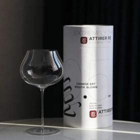 【“惹”系列】精品白葡萄酒杯(H225mm×V810ml）