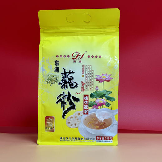 【自提】荆源楚味 东湖桂花速溶藕粉558克 商品图0