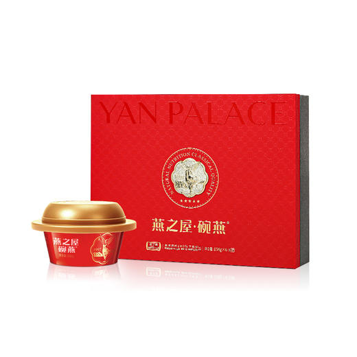 158g碗燕·尊享低糖款（6碗装） 商品图5