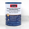 【福利购】450gSwisse斯维诗®高钙多维乳清蛋白粉固体饮料（香草味） 商品缩略图0