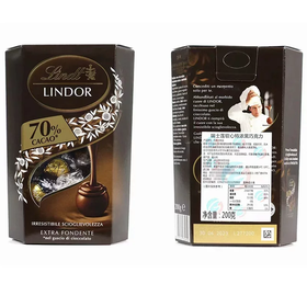 【自提】瑞士莲经典黑巧克力200g