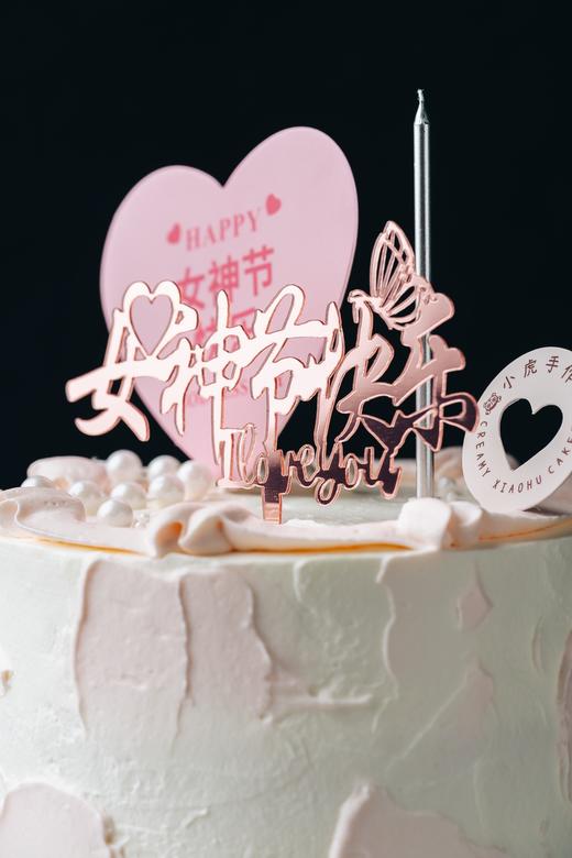 珍珠恋曲·蛋糕 商品图3