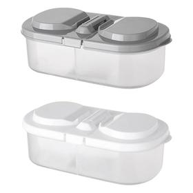 【2个装】美国亚马逊热卖 带盖的两格可重复使用食品储存盒