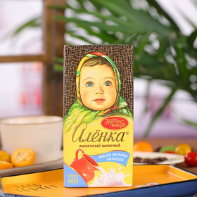 【自提】爱莲巧 香浓牛奶巧克力90g*15片/盒