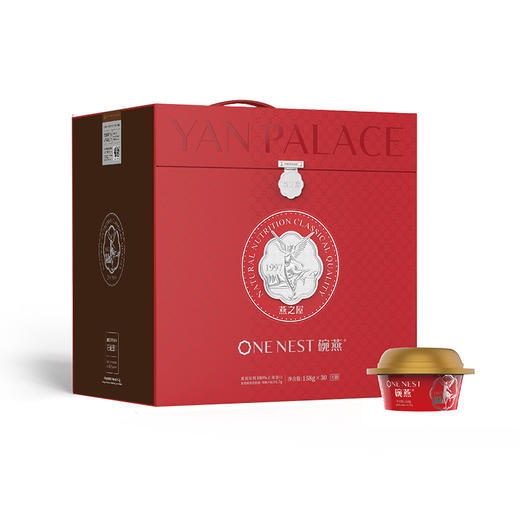 158g碗燕·尊享无糖款（30碗装） 商品图5