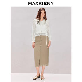 玛克门店发货：MAXRIENY法式宫廷风衬衫2026年春季新款白色衬衣立体刺绣花卉上衣(货号:MF80TP017)