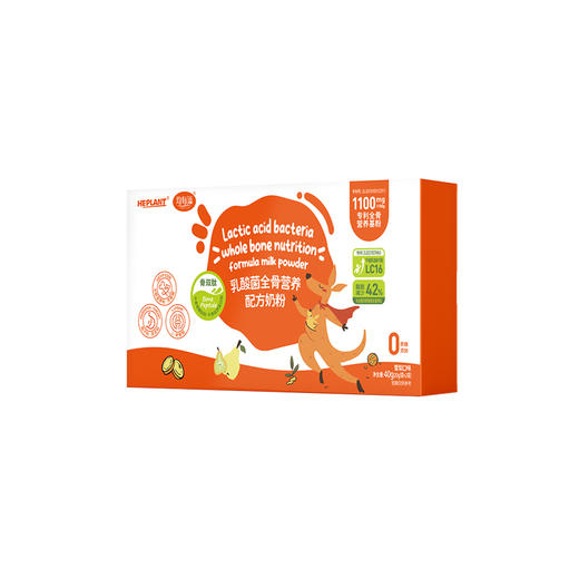 均每添乳酸菌全骨营养配方奶粉40g 商品图0