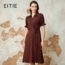 EITIE爱特爱精致通勤气质收腰咖色压褶a字衬衫连衣裙春季新款8107824