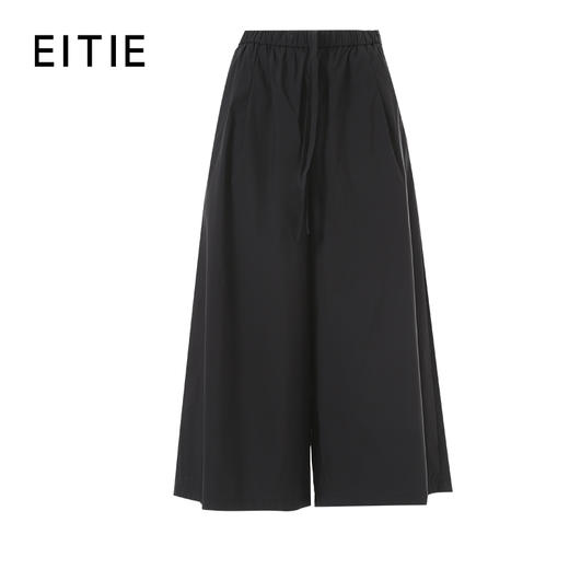 EITIE爱特爱2026春季新款百搭通勤时尚垂坠宽松裤黑色休闲裤8505214 商品图6