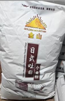 金山日式吐司小麦粉/25kg*1包 商品图0