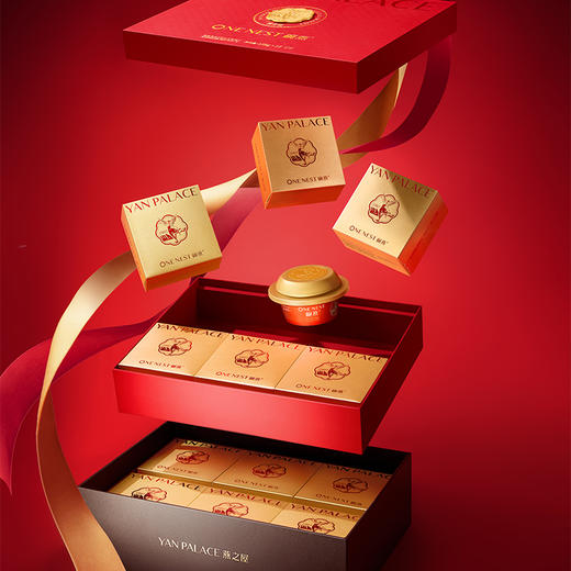 158g碗燕·尊享低糖款（12碗装） 商品图1