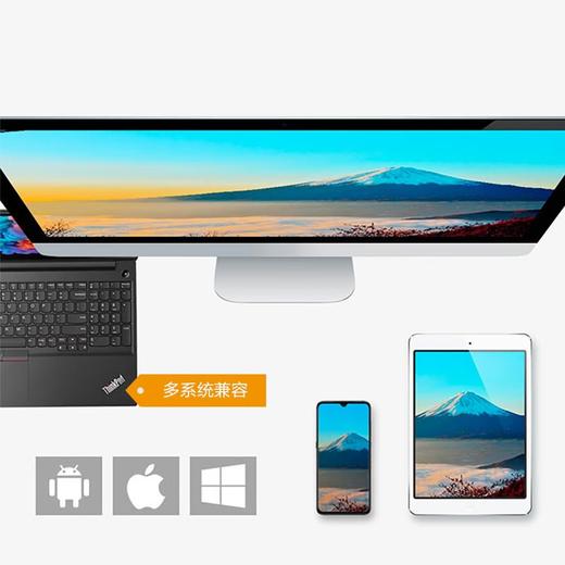 【自用超值】小米 MIIIW/米物 无线高端机械键盘 68键紧凑布局高端系列 商品图5